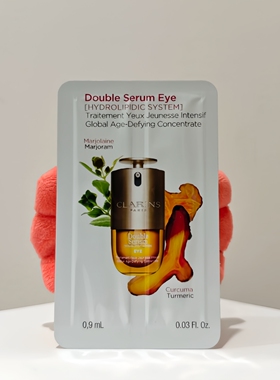 娇韵诗双萃焕活眼部精华淡黑眼圈