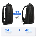 Вместительный и большой универсальный рюкзак, ноутбук для путешествий, бизнес-версия, 15.6 дюймов