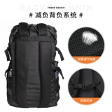 Большой рюкзак, вместительная и большая сумка для путешествий подходит для пеших прогулок, ноутбук для путешествий