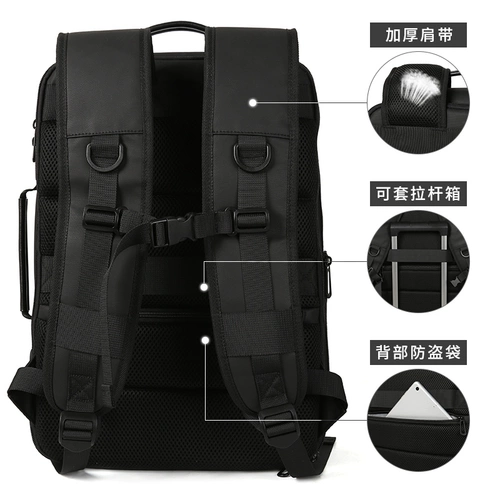 Вместительный и большой универсальный рюкзак, ноутбук для путешествий, бизнес-версия, 15.6 дюймов
