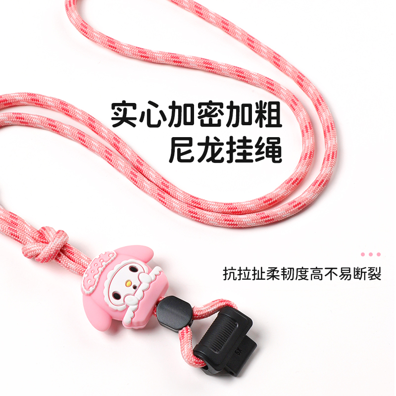 适用于米兔手表挂脖套编织粗挂绳儿童智能电话S1/c7a/7x/6c/4c小寻手表p6/a5/x5男女孩学生可爱卡通挂绳配件 - 图2