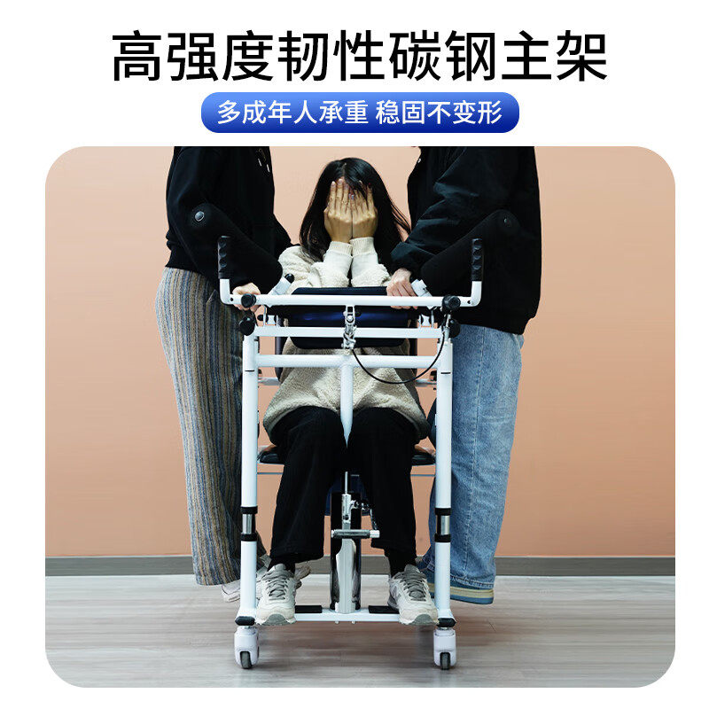 老年人移位机瘫痪护理神器多功能坐便卧床残疾病人液压升降移位椅