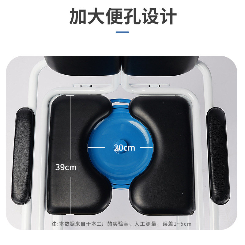 老年人移位机瘫痪护理神器多功能坐便卧床残疾病人液压升降移位椅