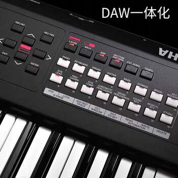 ເຄື່ອງສັງເຄາະ YAMAHA/Yamaha MX88/61 heavy hammer music arranger keyboard electronic synthesizer 88 keys 61 keys