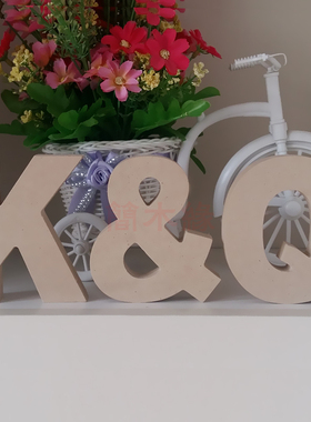 婚礼英文数字拍摄简约现代风摆件