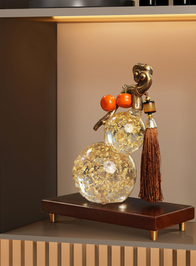 祝福简约现代客厅葫芦摆件