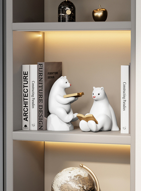 装饰卡通简约北极熊书档摆件