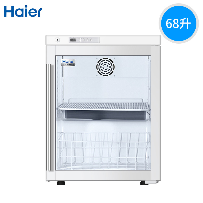 Haier/海尔HYC-68A药品柜冷藏冰箱2-8℃医药试剂冷柜单门展示冰柜 - 图1