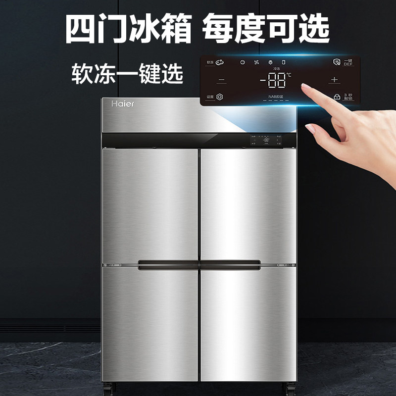 图 4