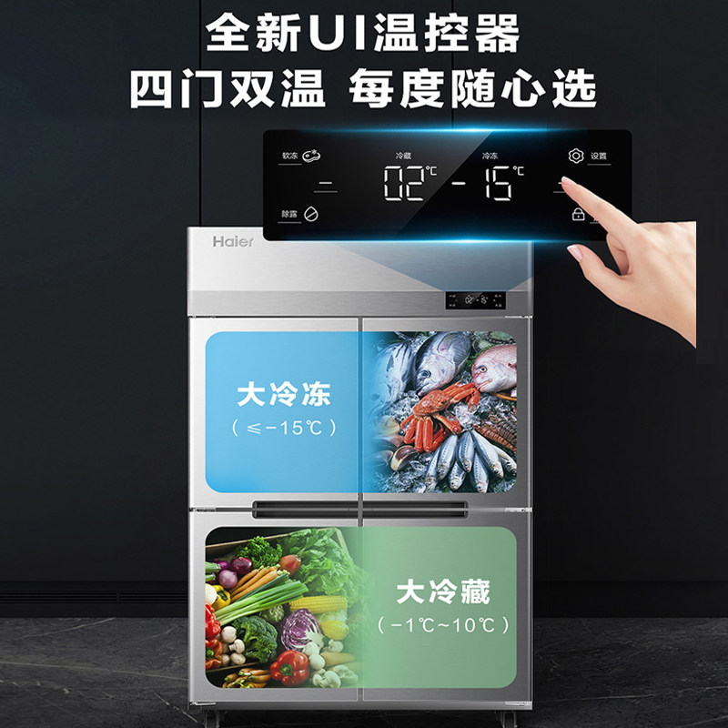 图 3
