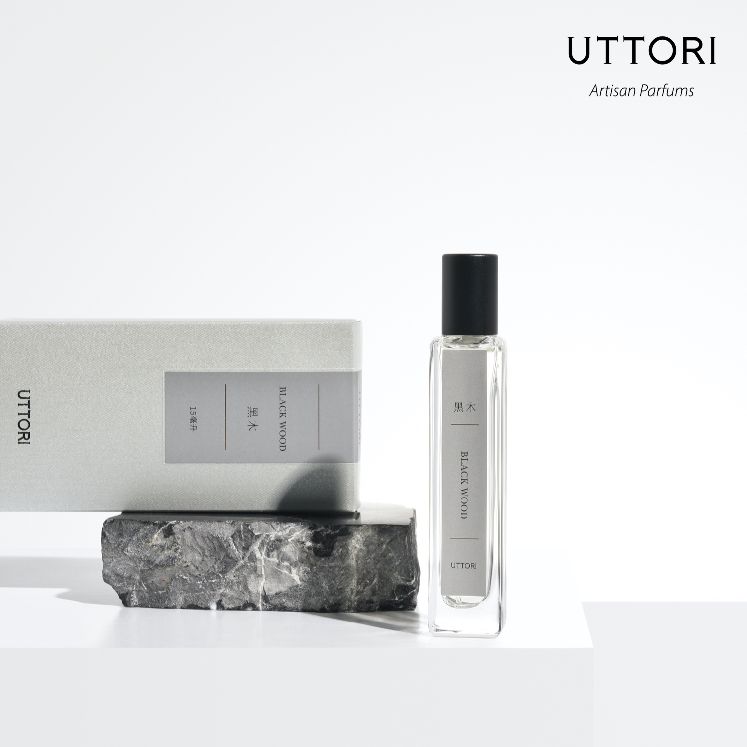 UTTORI五朵里黑木 EDP15/50ml香水 木质高级神秘持久小众正品 - 图3