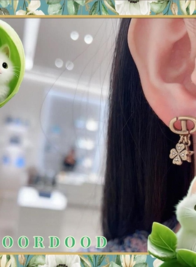 D O O R D O O D家高端复古五角星耳环轻奢耳饰不对称爱心CD耳钉