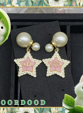 D C D D C D家耳环大小珍珠蝴蝶结星星CD耳钉简约高级感名媛风女