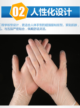 美甲产品美容美发美甲专用美甲用品 乳胶 一次性手套橡胶手套