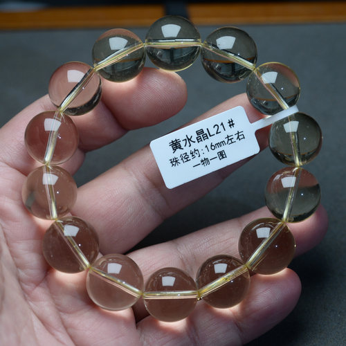 双AA级天然黄水晶手链柠檬黄水晶男女饰品大珠子单圈手串一物一图 - 图2