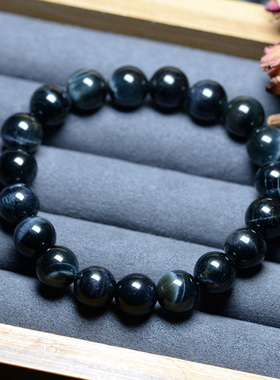 天然蓝虎眼石男友礼物蓝色猫眼石