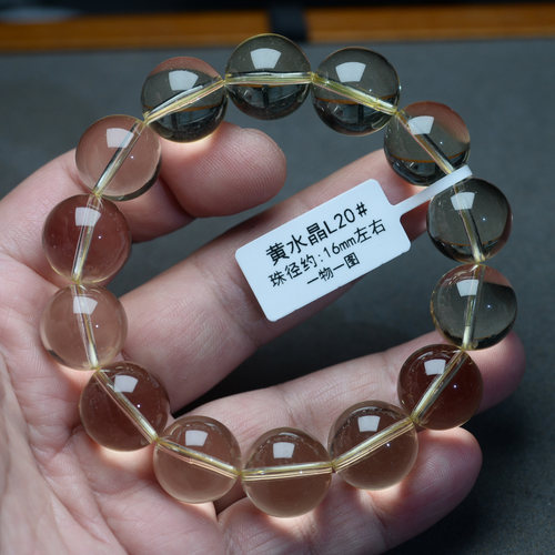 双AA级天然黄水晶手链柠檬黄水晶男女饰品大珠子单圈手串一物一图 - 图3