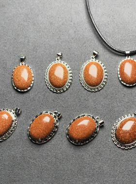 天然金砂石项链复古圆形水滴学生