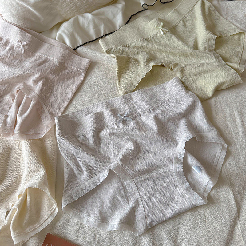 法式优雅内裤女莫代尔无缝包臀提花无缝10A抑菌纯棉裆中腰三角裤,淘宝优惠券,粉丝福利购,淘宝优惠卷