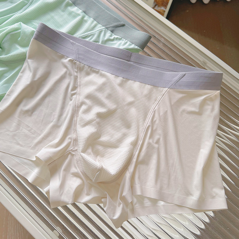 冰川空调裤~男士冰丝内裤抗菌网孔透气无痕速干纯棉抑菌裆平角裤,淘宝优惠券,粉丝福利购,淘宝优惠卷