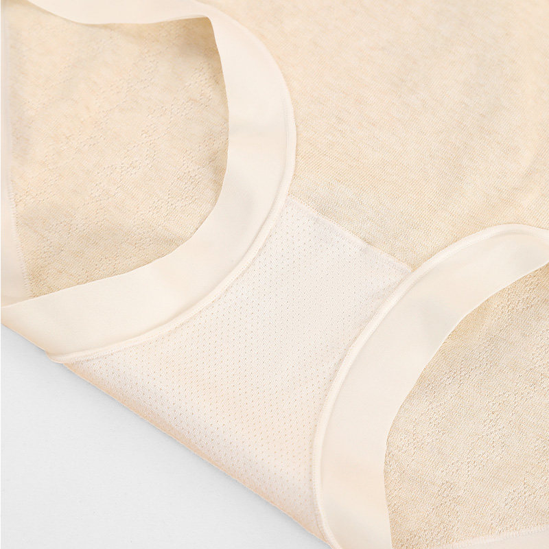 【A类婴儿棉】7A抑菌新疆棉内裤女纯棉薄款无痕全棉裆女士三角裤,淘宝优惠券,粉丝福利购,淘宝优惠卷