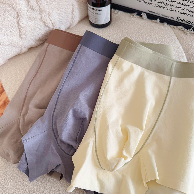 50支纯棉男士内裤中腰无痕宽松透气舒适全棉10A抑菌裆平角四角裤,淘宝优惠券,粉丝福利购,淘宝优惠卷