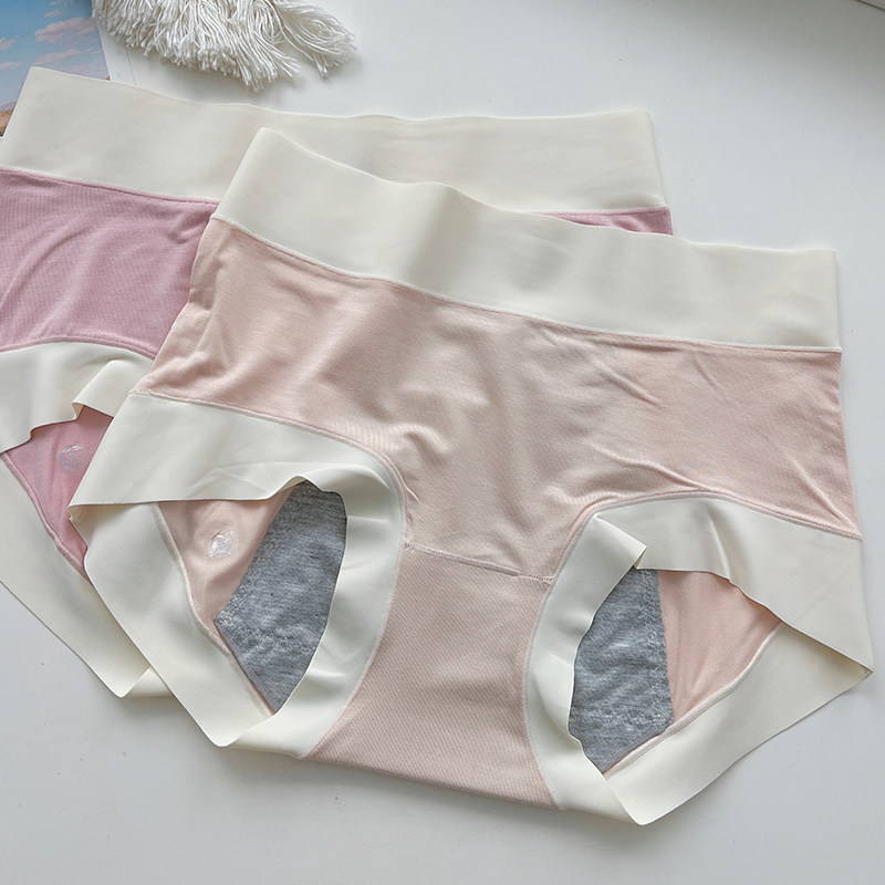生理期内裤女士中高腰月经期防侧漏姨妈卫生裤60支无痕裸感三角裤,淘宝优惠券,粉丝福利购,淘宝优惠卷