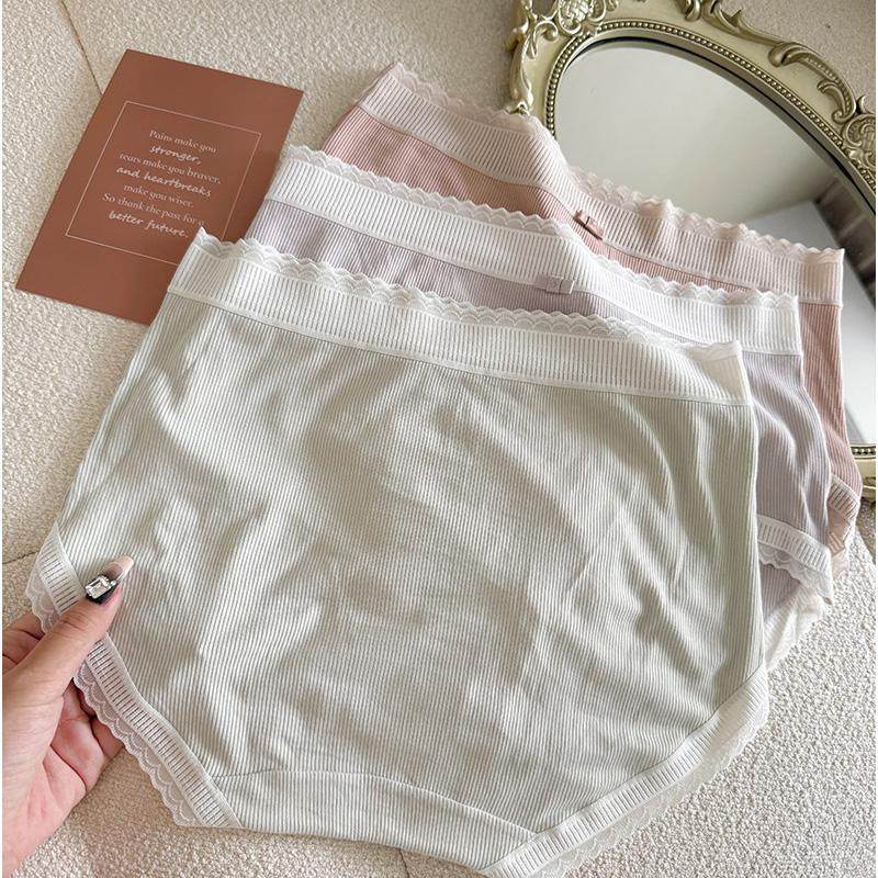亲肤柔软2.0~舒适螺纹内裤女中高腰蕾丝边莫代尔包臀纯棉裆三角裤,淘宝优惠券,粉丝福利购,淘宝优惠卷
