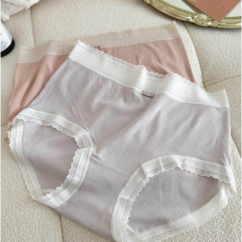 亲肤柔软2.0~舒适螺纹内裤女中高腰蕾丝边莫代尔包臀纯棉裆三角裤,淘宝优惠券,粉丝福利购,淘宝优惠卷