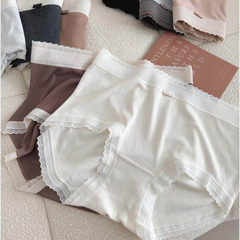 亲肤柔软2.0~舒适螺纹内裤女中高腰蕾丝边莫代尔包臀纯棉裆三角裤,淘宝优惠券,粉丝福利购,淘宝优惠卷