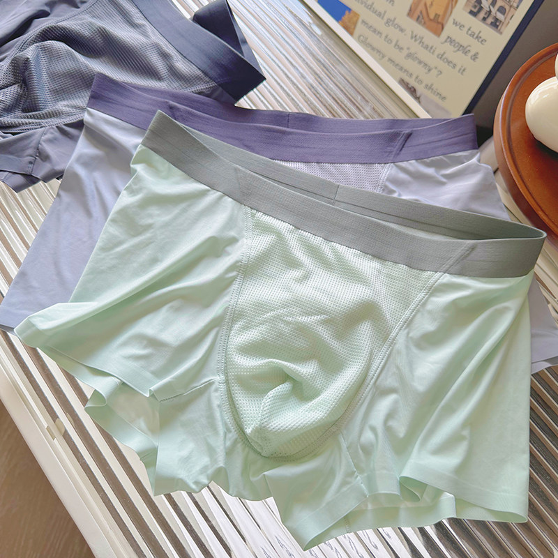 冰川空调裤~男士冰丝内裤抗菌网孔透气无痕速干纯棉抑菌裆平角裤,淘宝优惠券,粉丝福利购,淘宝优惠卷