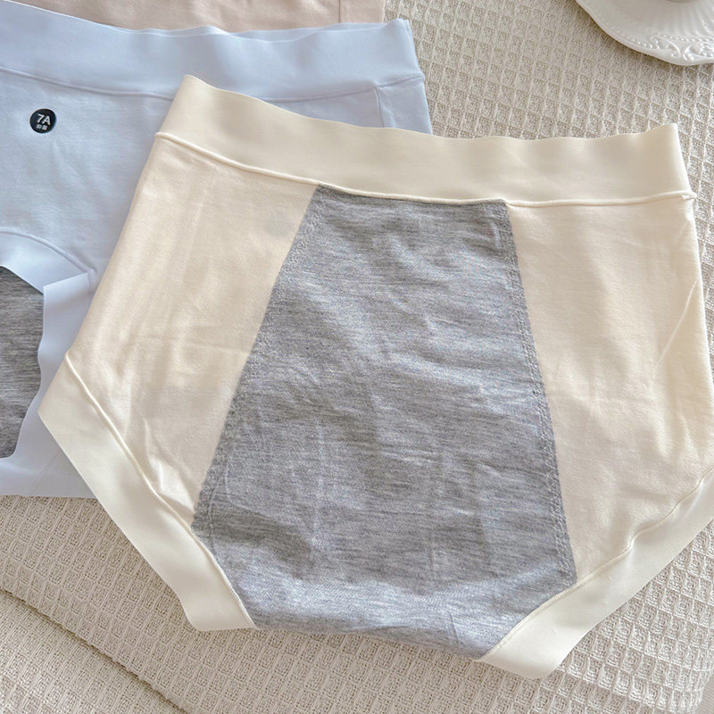 婴儿棉生理裤纯棉抑菌无痕姨妈裤防侧漏安心裤中高腰包臀裸感内裤,淘宝优惠券,粉丝福利购,淘宝优惠卷
