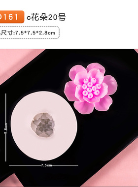 21款滴胶模具玫瑰花苞叶子翻糖模