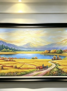 现代轻奢餐厅手绘油画丰收麦田风景装饰画家大业大挂画高级感挂画
