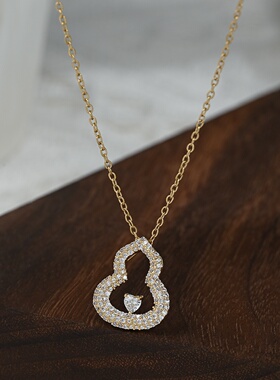 2026真金电镀新中式风镂空葫芦项链女感几何冷淡风锁骨链百搭颈链