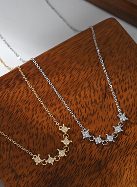 2026真金电镀微镶锆石气质锁骨链女小众设计感四芒星项链精致