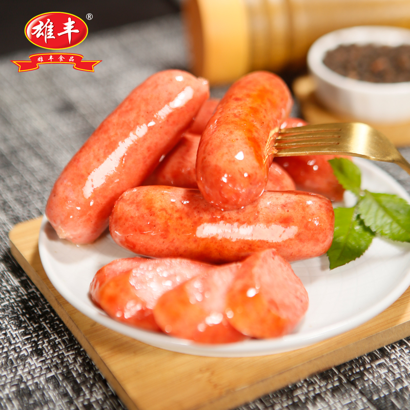 雄丰 热狗肠烤肠500g*3袋 台湾烧烤肠批发烧烤猪肉香肠批发