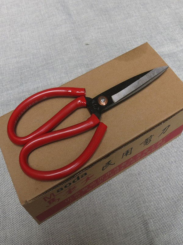 马老大民用剪刀家用剪 工业工厂用剪鸡骨鸡架单支1把装,淘宝优惠券,粉丝福利购,淘宝优惠卷