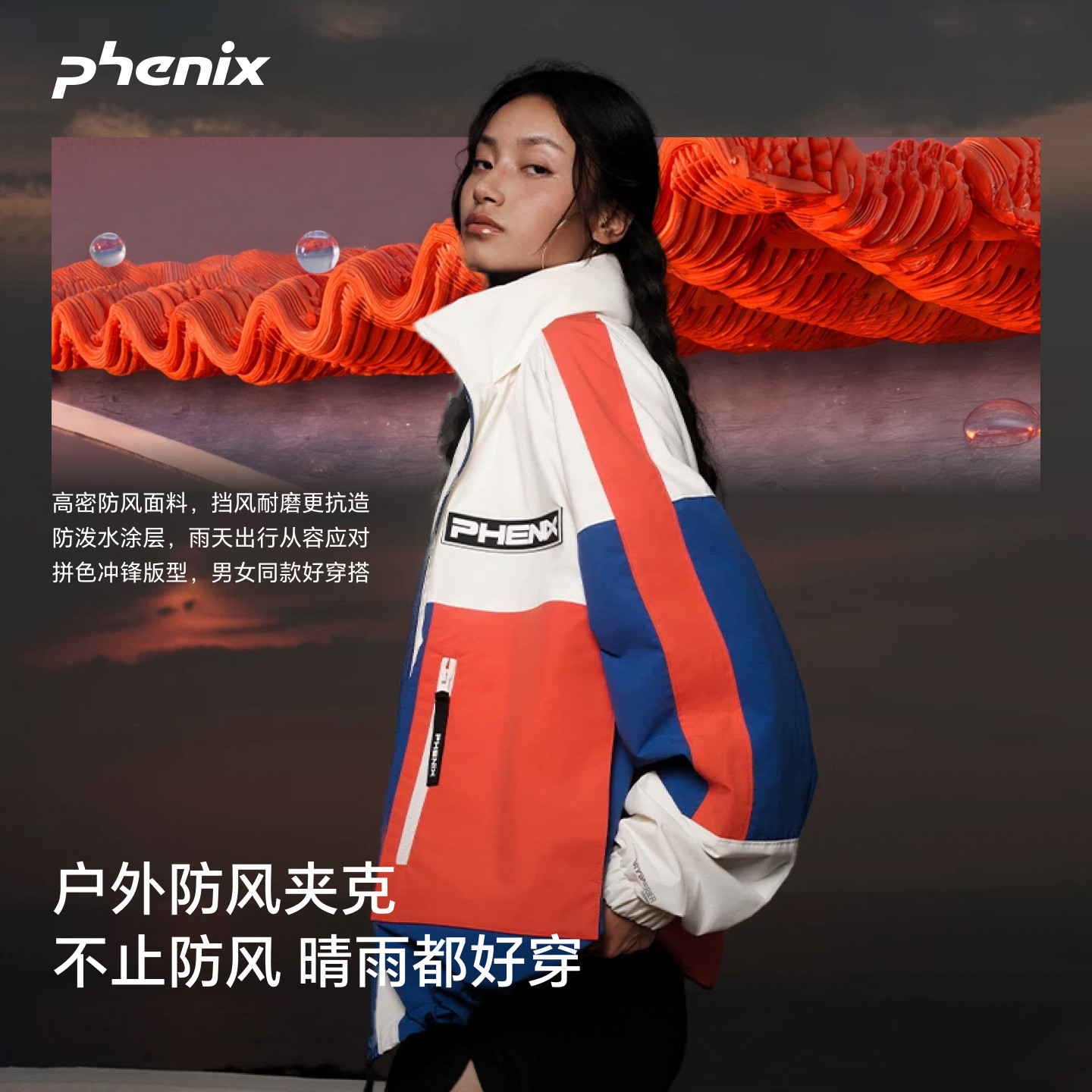 图 2