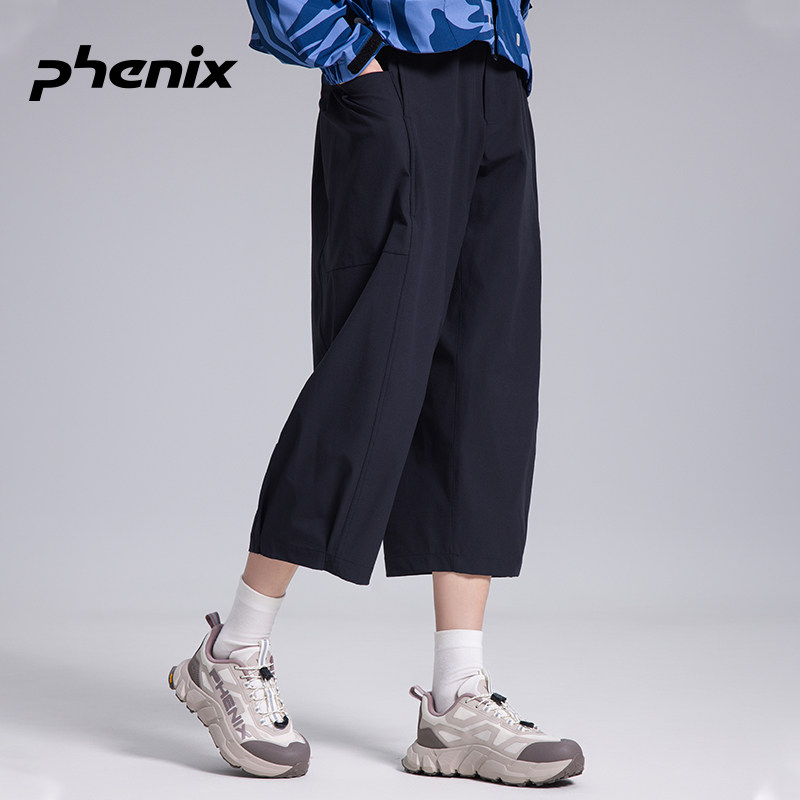 Phenix菲尼克斯春季新款户外休闲运动裤男女款宽松防泼水工装裤子,淘宝优惠券,粉丝福利购,淘宝优惠卷