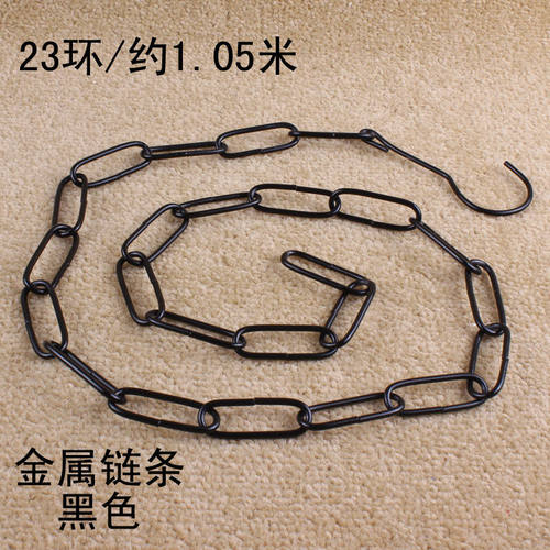 服装店链接条S钩挂衣铁链链条衣服挂钩衣架吊环地摊服装挂衣架 - 图1