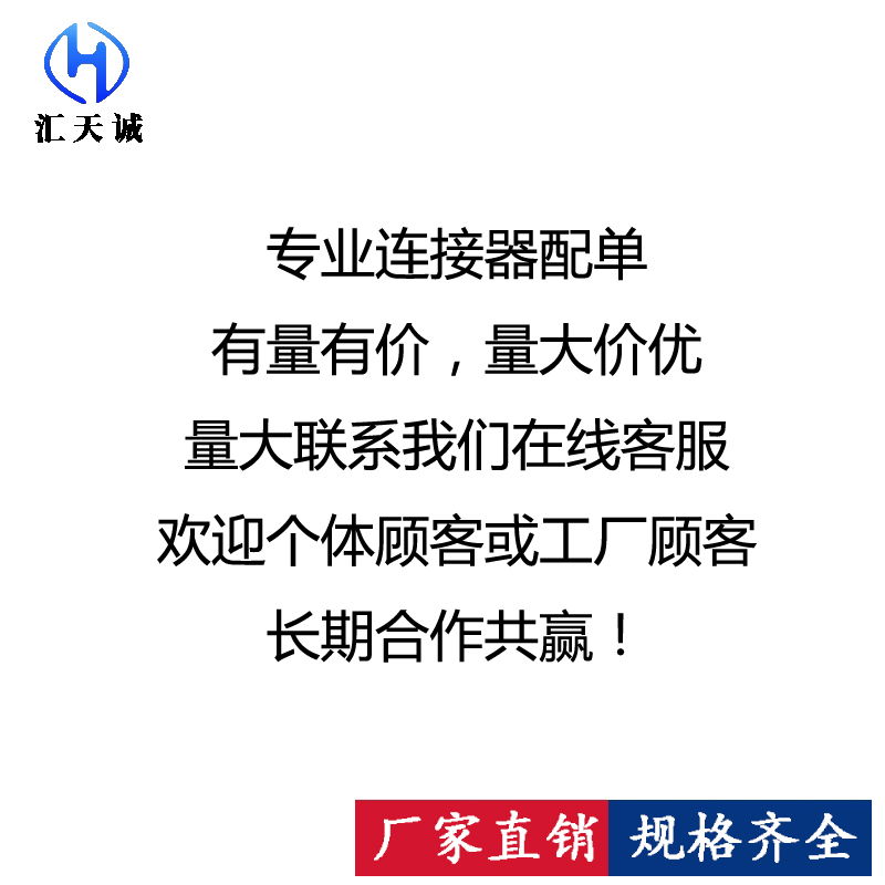 RJ45插座 带LED灯 1X2两位双口 56母座 5224网络接口网口连接器