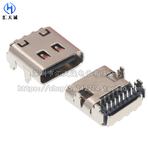 TYPE-C 16P四脚插板母座 USB3.1全插有弹双排引脚高速数据转接头 - 图3