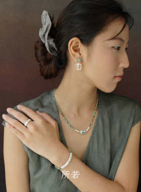 SERENESS所若锦纹绿松石手链