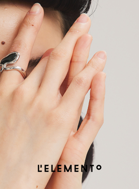 L'ELEMENTO纯银和田青墨玉戒指
