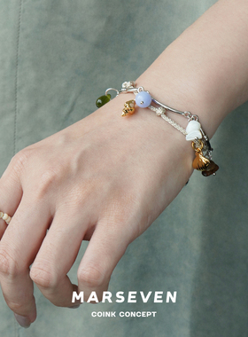 MARSEVEN多坠子原创设计手链