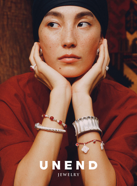 UNEND止续Ridge静谷手镯