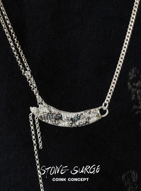 STONESURGE925银墨鱼骨链条