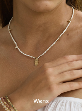 部落图腾吊坠白色天然石串珠项链