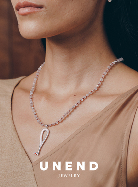 UNEND止续珠忆Linger项链